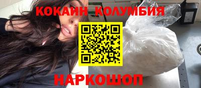 метамфетамин Свободный