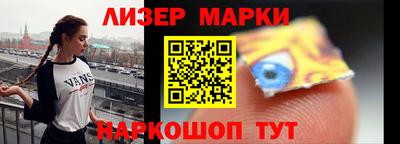 метамфетамин Свободный