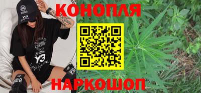 метамфетамин Свободный