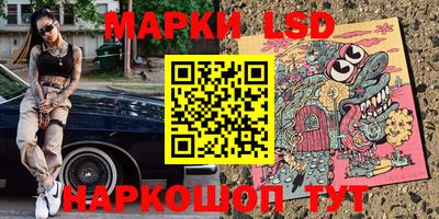 метамфетамин Свободный