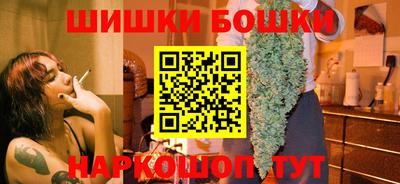MDMA Севастополь
