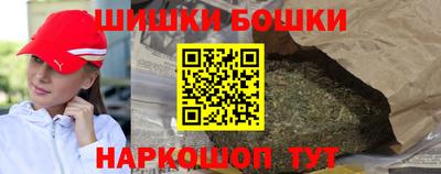 MDMA Севастополь