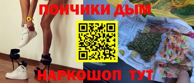 метамфетамин Свободный