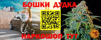 MDMA Севастополь