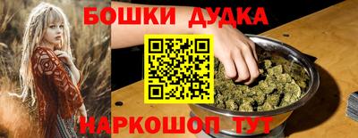 MDMA Севастополь