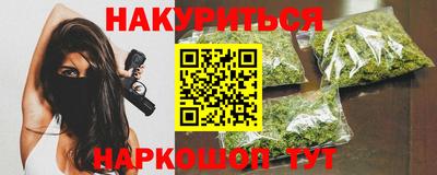метамфетамин Свободный