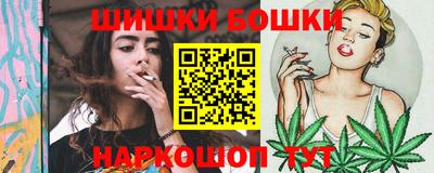 MDMA Севастополь