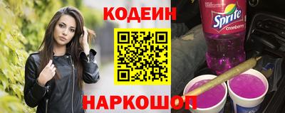 MDMA Севастополь