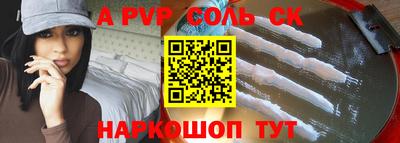 метамфетамин Свободный
