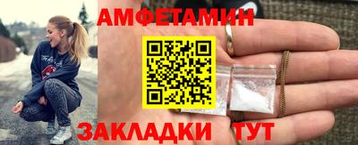 MDMA Севастополь