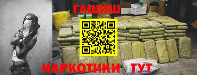 метамфетамин Свободный