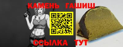 MDMA Севастополь