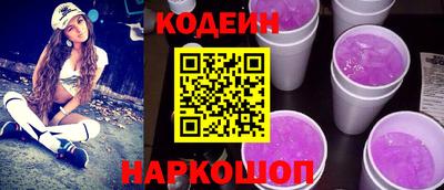 метамфетамин Свободный