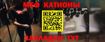 метамфетамин Свободный