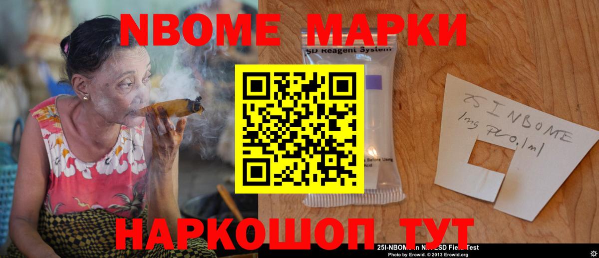 Лсд 25 экстази кислота  Вход с VPN  LSD-25 экстази  Павлово  Лсд 25 экстази ecstasy 